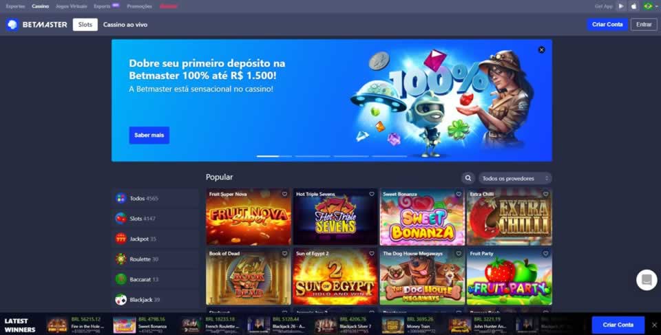 Rio Gems