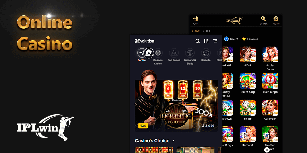 Streaming io