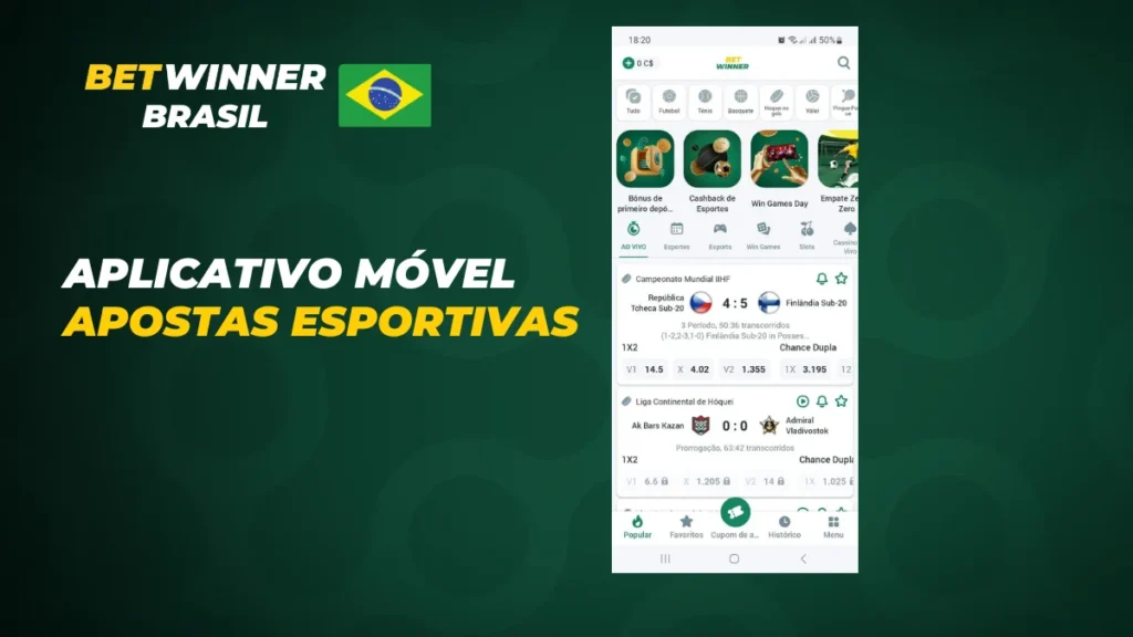 America mg copinha