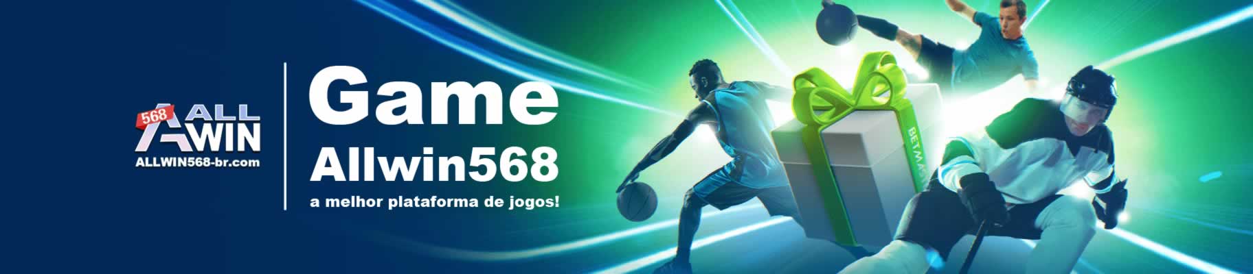 Código promocional blaze 2022